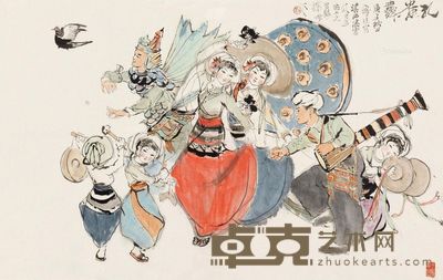 程十发 孔雀舞 75×119cm