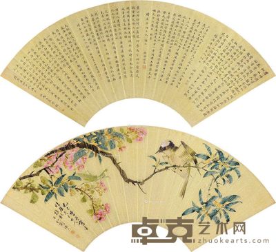 刘德六 冯文蔚等 桂花小鸟 楷书 18.5×52.5cm×2
