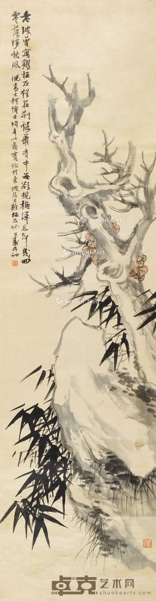 胡公寿 枯木竹石 154×40.5cm