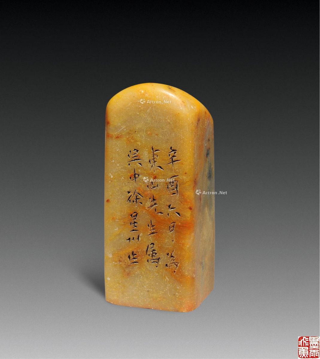 清-民】水竹邨人（徐世昌） 唐詩絹本 中国美術 中国古玩