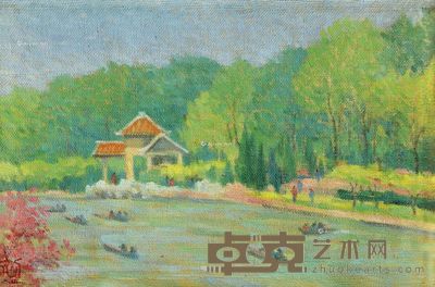周碧初 长风公园 22×33cm