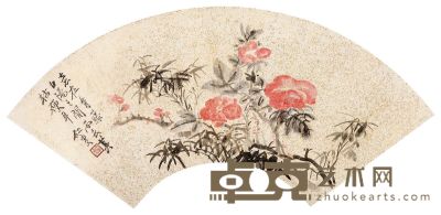 黄宾虹 花卉 18.5×50cm