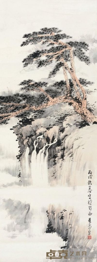 董寿平 松瀑图 112×41.5cm