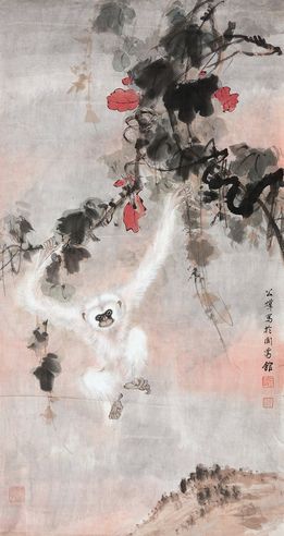 田世光 红叶白猿