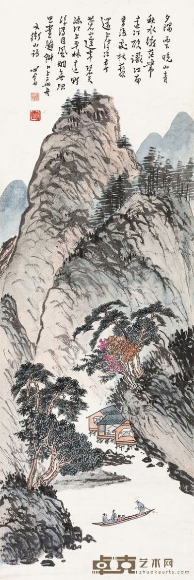 溥儒 夕阳扁舟 102×34.5cm