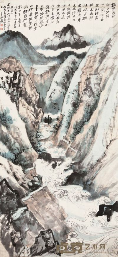 张大千 瓦口沟寄景 113×52cm