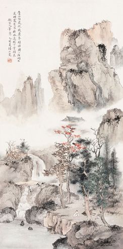 陆小曼 青山烟霞