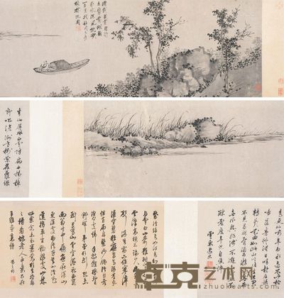 沈周 鸳湖弄棹图 31.5×148cm