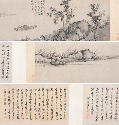 沈周 鸳湖弄棹图