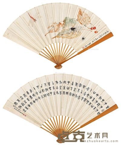 马万里 秋叶草虫 18.5×50cm