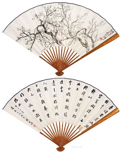 汪吉麟 墨梅