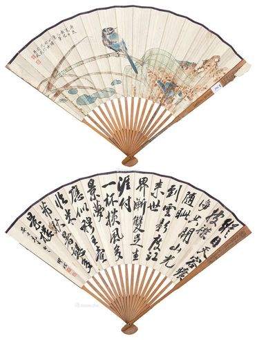 田世光 荷塘翠鸟