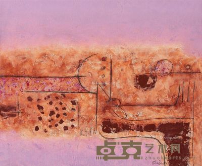 周长江 紫色·互补系列 73×62cm