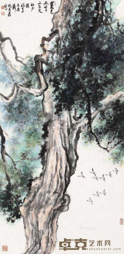 顾震岩 黛色参天 136×68cm