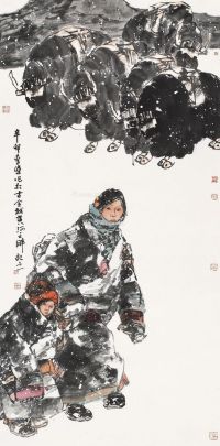 李伟 藏族风情·高原雪