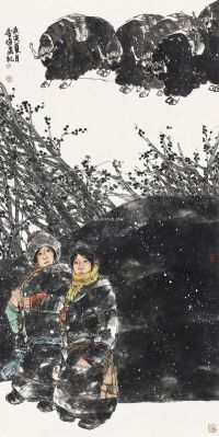 李伟 藏族风情·风雪