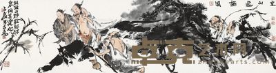 梁占岩 空山逸趣图 48×180cm
