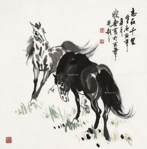马欣乐 志在千里