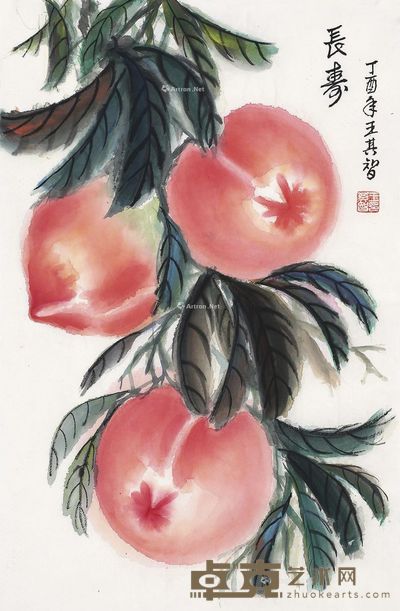 王其智 长寿 69×45cm