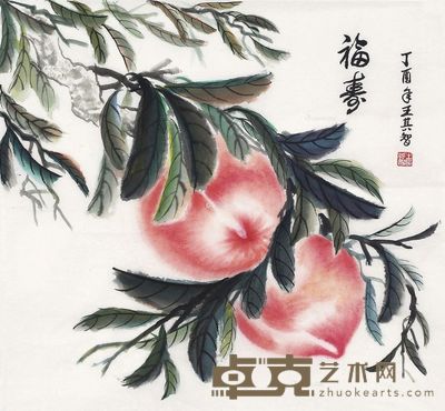 王其智 福寿 74×71cm