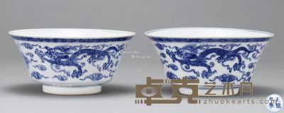 清 青花云龙碗 （二件） 直径16cm