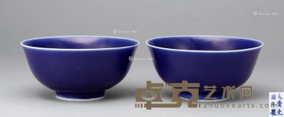 清光绪 霁蓝釉碗 （二件） 直径14.5cm