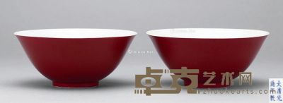 清光绪 霁红釉碗 （二件） 直径11.7cm