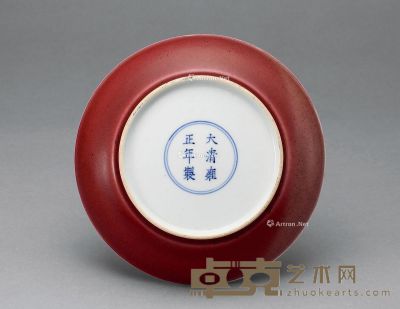 清雍正 霁红釉盘 直径15cm