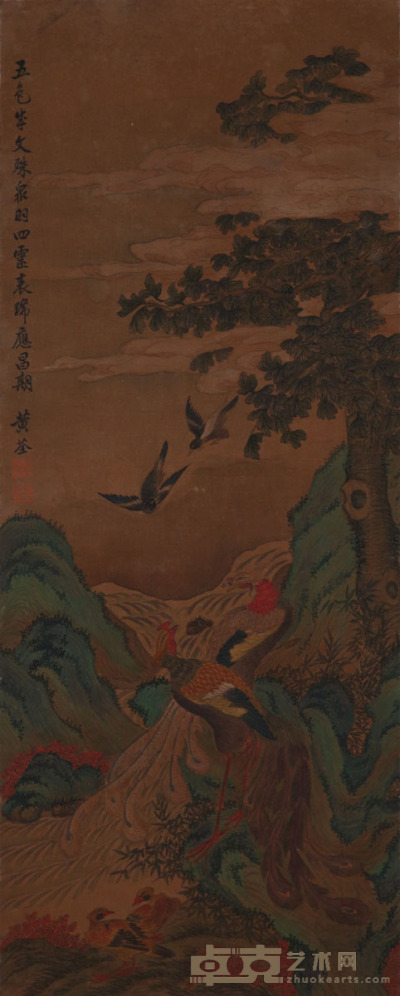黄荃（款）《花鸟》 80.5×32.5cm