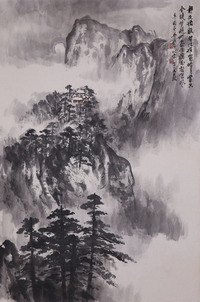 吴一峰《山水》