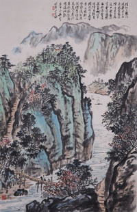 吴一峰《山水》