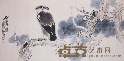 黄永镇《松鹰》 137×68cm