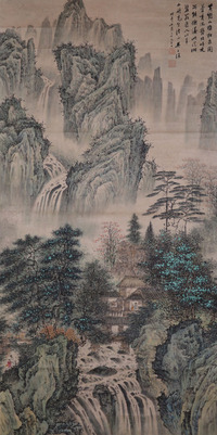 吴子深《山水》