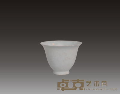 永乐年制（款）白釉刻龙纹杯 高：7cm 、径：9.5cm
