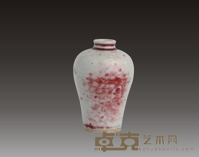 清 釉里红梅瓶 高:11.7cm