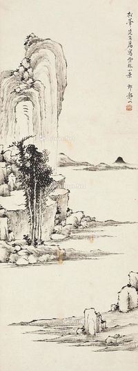 郎静山 云林小景