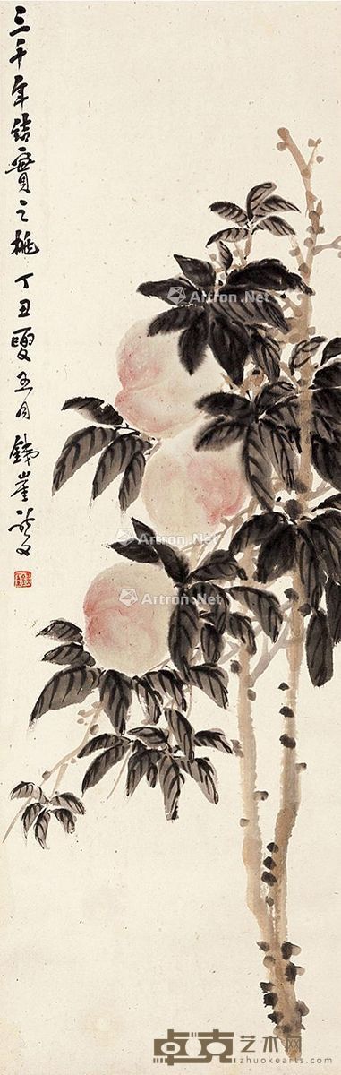 钱瘦铁 寿桃 112×36cm