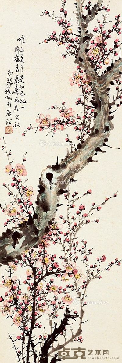 陈子毅 红梅 101×34cm