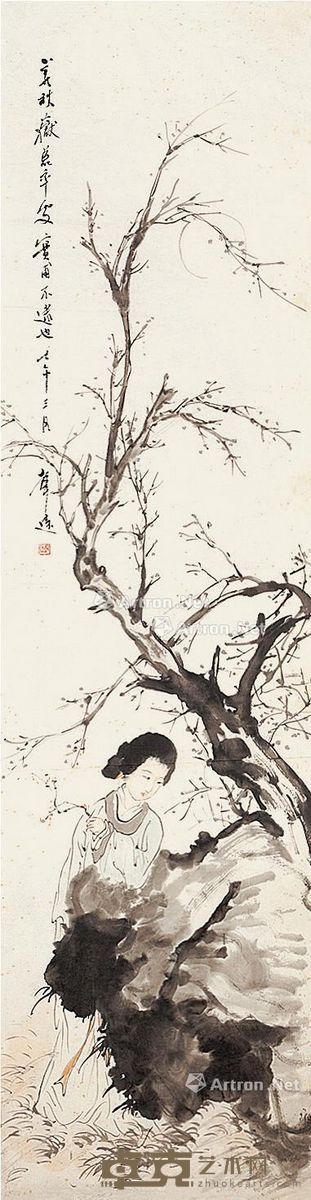 汪声远 仕女 137×35cm