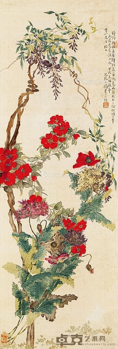 王钧 争艳 123×41cm