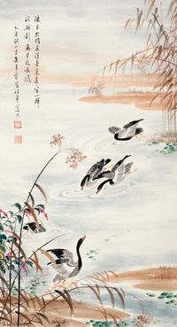 吴青霞 芦雁