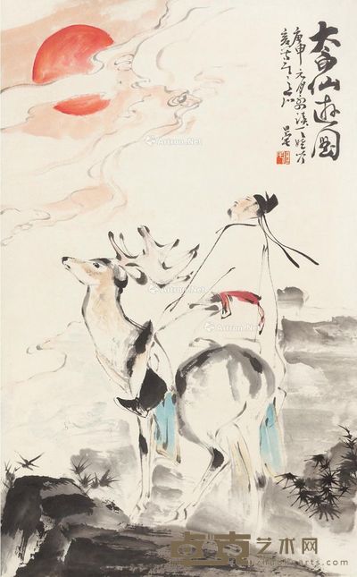 刘旦宅 太白仙游 75×45cm