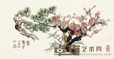 程多多 三清 35×67cm
