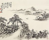 吴徵 一帆风顺