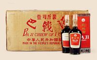 羊城牌 巴戟酒（原箱）