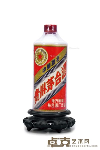 1980年贵州茅台酒（八角盖/三大革命） 