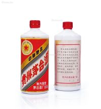 1980-1982年贵州茅台酒（三大革命）