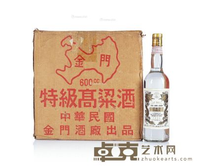 台湾金门 特级高粱酒（原箱/白金龙） 