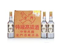 台湾金门 特级高粱酒（原箱/白金龙）