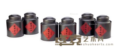 八十年代至九十年代 武夷岩茶系列组合 （六罐） 